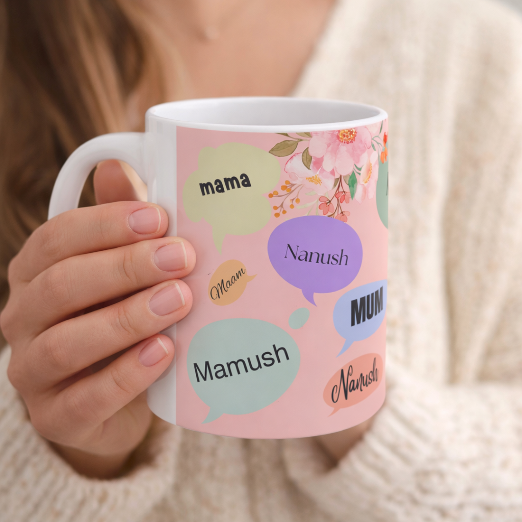Mama Words Mug  Soft Pastel Design | Mothers Day Gift