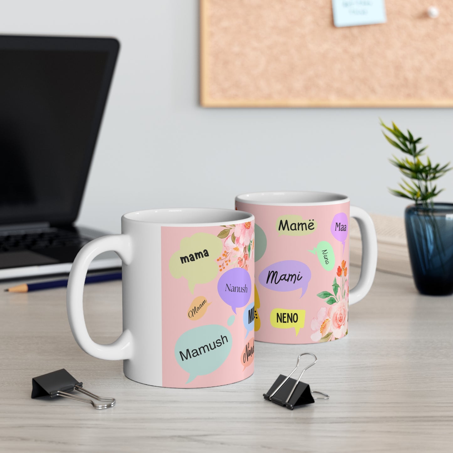 Mama Words Mug  Soft Pastel Design | Mothers Day Gift
